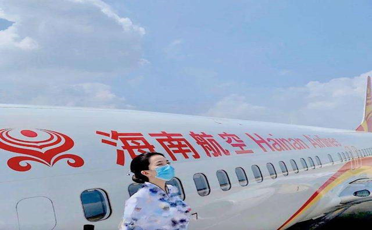 金昌海南航空机场物流报价