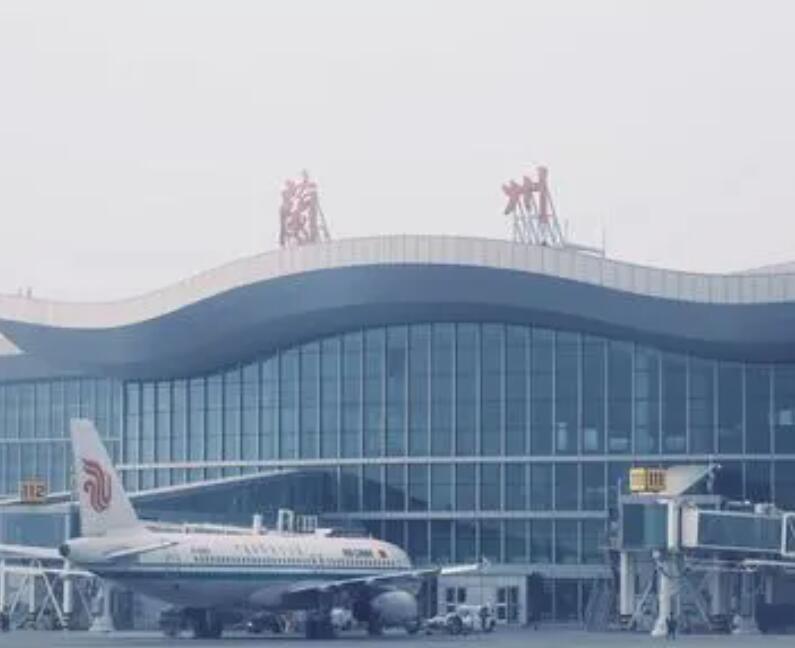 金昌空运兰州机场快递